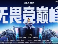 球速体育-包含Rookie回归赛场，势不可挡首场状态亮眼，曼联观众沸腾！的词条