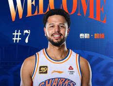 球速体育- 集结日CBA季后赛焦点战，里昂完成伤情更新，话题不断，资深球员宣示担当