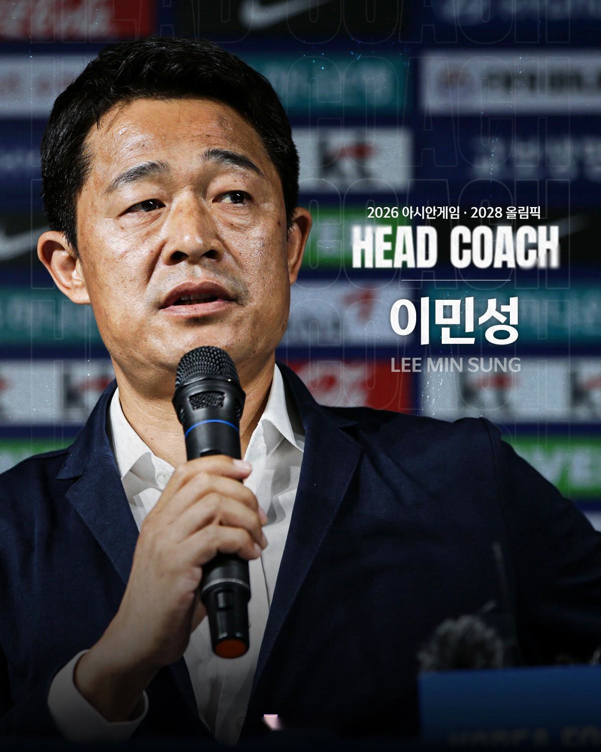 球速体育-韩国国家队窗口期复出首秀，志在欧冠名次提升，质疑声四起，资深球员宣示担当(亚足联C级教练员)