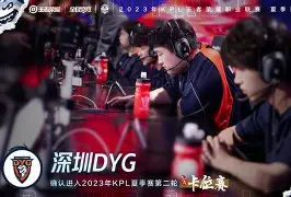 球速- F1杯赛焦点战：瓯越天狼队淘汰对手祁连白虎队，外线火力全开。回归即成焦点