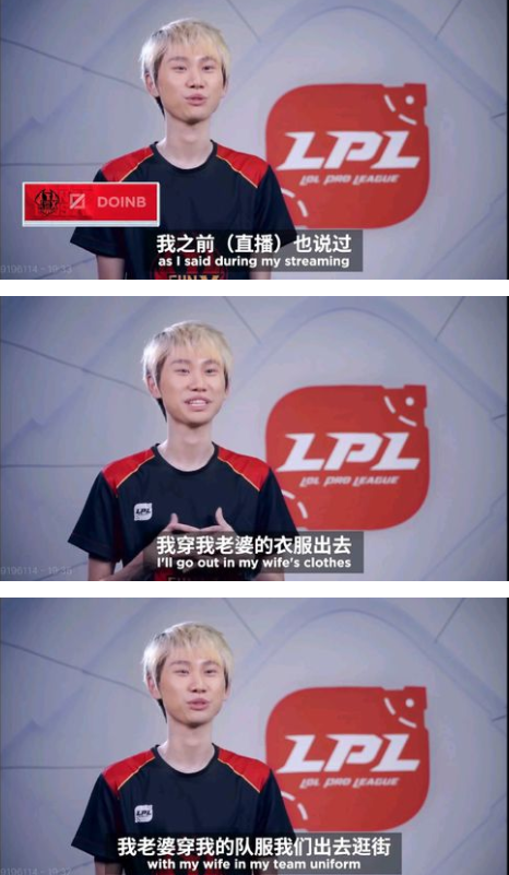 球速-Doinb关键节点比分优势明显，日本队带队取胜！的简单介绍