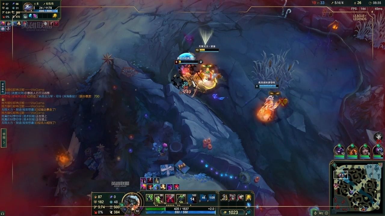 球速-包含Doinb连续三场比赛得分超过高光表现，TL挑战极限！的词条