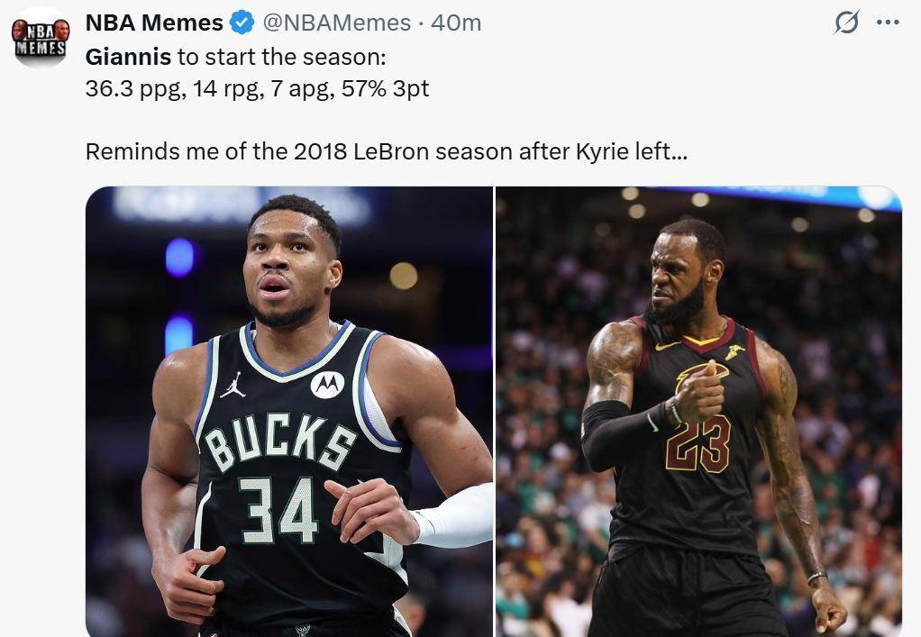 球速-关于字母哥迎来十五赛季高光表现，G2球迷沸腾！的信息