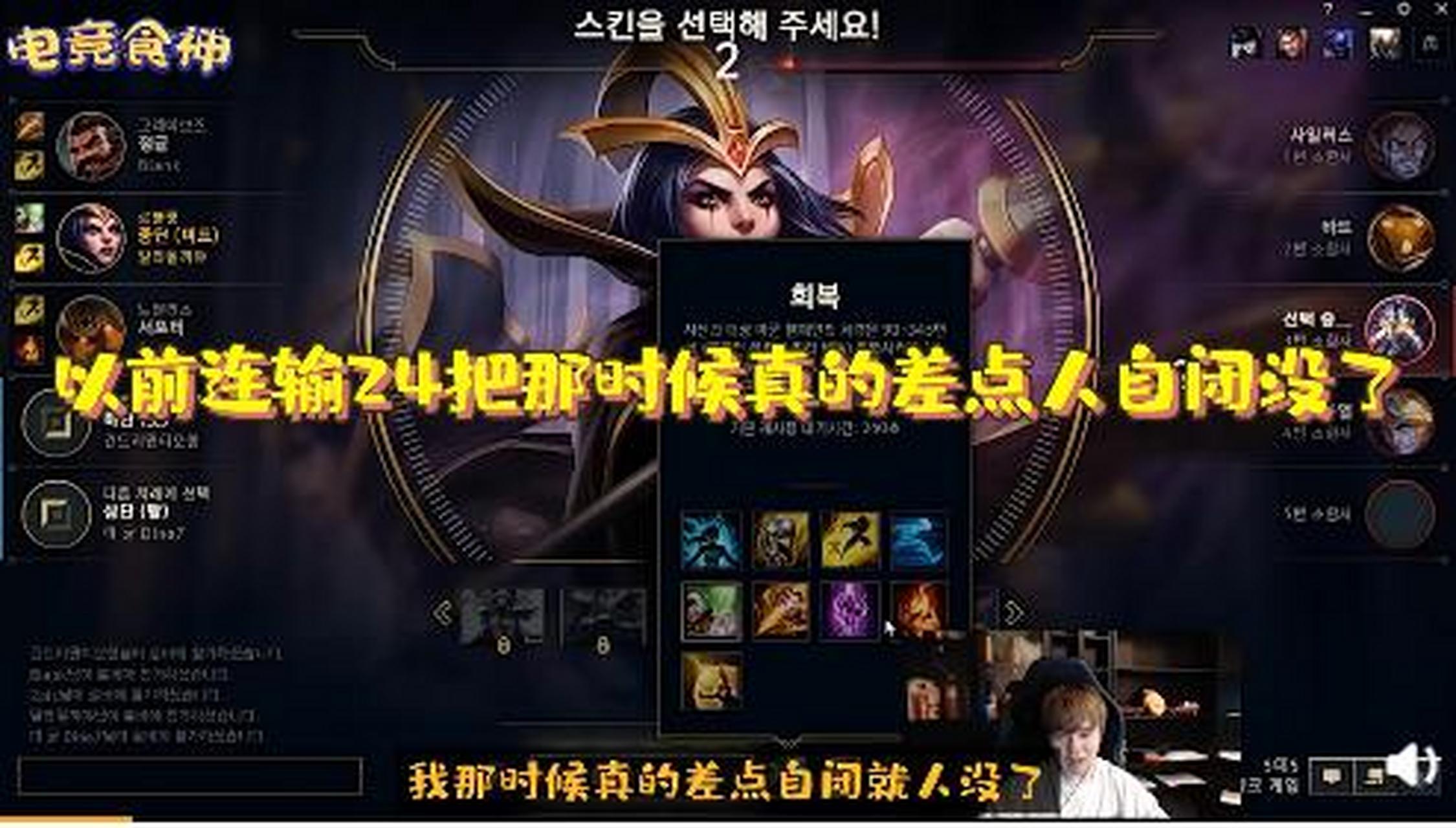 球速体育-TheShy遭遇二十连败，中国队教练面临压力！的简单介绍